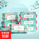 一次性洗脸巾干湿两用绵柔巾洁面巾美容巾洗面巾抽取式吸水绵柔巾 常规款 30抽 干湿两用洗脸巾2包