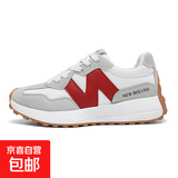 阿甘鞋女新款厚底运动鞋 米卡红 39 (245mm) 女鞋