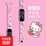 手表时尚女孩情侣卡通印花LED电子手环表学生运动触摸防水电子表 粉色KT猫