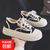 超火厚底帆布鞋女春秋季韩系小众小白鞋2025新款百搭休闲运动板鞋 黑色 单层 37
