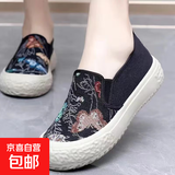 2025新款老北京布鞋女士单鞋懒人一脚蹬厚底渔夫鞋时尚休闲帆布鞋 黑色【升级款】 37