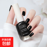 抹茶绿水性可剥指甲油无味免烤快干持久可撕拉底油护甲学生美甲油 水性可剥指甲油10ml02#优雅黑