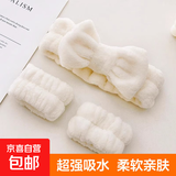蝴蝶结三件套洗脸束发带防水手腕带运动护肤化妆头戴可爱发饰 奶油白 1件 【束发带+手腕带】