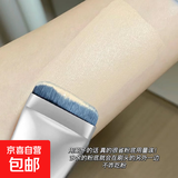 一字刷粉底液刷化妆刷服帖轻薄快速上妆柔软刷毛 粉底一字刷 3支