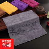 茶巾珊瑚绒波浪纹茶巾吸水洗碗布清洁布阳离子加厚茶巾不粘油茶桌 功夫茶巾20*20cm 1条【颜色随机】 颜色随机