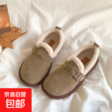 勃肯加绒软底冬季新款复古脚蹬豆豆防滑保暖毛毛棉鞋雪地靴薄底子 浅咖-棕绿色 39