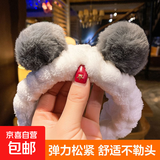 发带女洗脸简约敷面膜发带头箍头套韩版学生可爱头饰发饰小动物 1件 毛球灰色1件