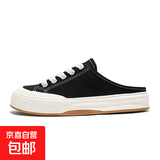 京东快递 懒人鞋半拖帆布鞋2025春季款简约一脚蹬舒适休闲鞋女鞋 黑色 单层 39