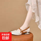 2025夏季新款包头凉鞋女软皮软底女鞋平底单鞋低跟圆头妈妈鞋 米白色 37