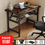 可折叠电脑桌学生书桌家用卧室简易台式小型出租屋学习写字办公桌 双层置物-黑胡桃色黑架80*40*75