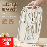 文具合集 强力剪刀办公剪鸡骨剪刀小工具套装5件套