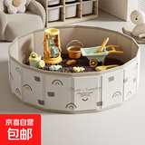 儿童球池套装决明子玩具沙子室内沙滩玩具宝宝折叠围栏沙池 彩虹沙池120CM+爬行垫+收纳袋