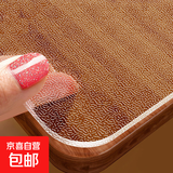 软玻璃桌面垫免洗防水防油防烫塑料PVC透明餐桌垫茶几桌布水晶板 无味首选（磨砂3.0mm厚） 80x130cm