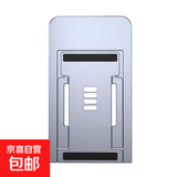 超薄卡片式折叠手机支架桌面懒人直播平板折叠支撑架多功能神器便携宿舍办公ABS加强塑料材质 折叠手机支架-深空银-1个装