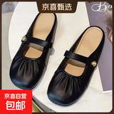 2025夏季新款时尚玛丽包头半拖鞋女外穿舒适懒人勃肯鞋穆勒鞋 2373褶皱-黑色 36 -37适合35-36