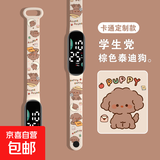 手表时尚女孩情侣卡通印花LED电子手环表学生运动触摸防水电子表 棕色泰迪狗