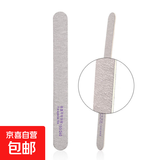 厂家海绵指甲锉双面指甲挫条打磨条美甲店用海绵抛光条美容工具 修真锉 5支