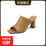 高跟真皮方头凉鞋女鞋夏季外穿拖鞋一字带凉鞋 杏色7厘米跟 36