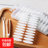 双眼皮贴双面隐形美目贴透明纤维条自然透气四分设计易 双面双眼皮贴粗1片共 24贴