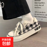 樱花粉帆布鞋女2025春夏季新款百搭休闲ins小白鞋厚底增高板鞋子 黑色 38