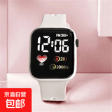 S11高颜值LED手表时尚方形学生科技感超强夜光数字个性运动手环P12 白色-夜光显示+长久续航
