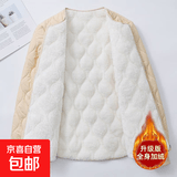 医生护士学生棉衣女内胆加绒轻便保暖贴身打底小个子棉袄棉服外套 卡其色 3XL 115-125斤