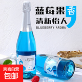 圣乔治庄园起泡酒果酒气泡酒白葡萄酒水果酒低度酒甜型 6度750mL1瓶蓝莓起泡酒
