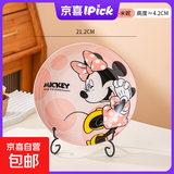 迪士尼8英寸深盘子可爱卡通陶瓷釉下彩耐高温盛儿童少女好看菜盘 乐悠8寸盘-米妮 无规格