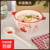 少女心草莓双耳碗勺加厚汤碗沙拉碗饭碗家用碗高颜值釉下彩餐具 果味酷仔双耳花边碗（1碗1勺） 2件套