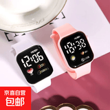 S11高颜值LED手表时尚方形学生科技感超强夜光数字个性运动手环P12 粉色-夜光显示+长久续航