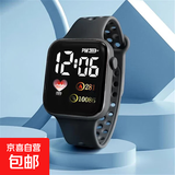 S11高颜值LED手表时尚方形学生科技感超强夜光数字个性运动手环P12 黑色-夜光显示+长久续航