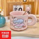 可爱fufu生日蛋糕马克杯带盖勺陶瓷杯送女生高颜值有意义生日礼物 奶酪生日蛋糕杯+勺1个350ml