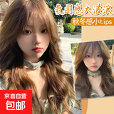 假发全头套女空气刘海大波浪长发卷发高端自然隐形无痕整顶假发套 131 浅棕色 长发 60cm -发网