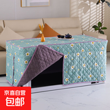 冬季烤火罩电炉罩套加厚桌面罩茶几罩长方形取暖桌布罩烤火被罩子 (三层夹棉)笑脸花 宽*长*高75*140*65cm