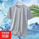 夏季冰丝短袖T恤男透气速干衣冰感大码运动沙滩速干上衣网眼TSJ 浅灰色 5XL