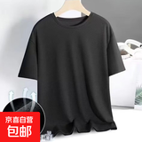 冰丝速干t恤男士大码短袖夏季运动透气凉感网眼体恤上衣服男SJ 黑色 XL