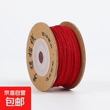 藏式手搓棉线文玩手串星月菩提五彩色耐磨无弹力流苏编织串珠绳子 酒红 线径1.5mm，长度约20米（30股）