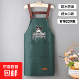 新款库洛米防水防油围裙家用厨房做饭男女围腰背带款餐饮工作服 绿色【库洛米】 防水防油