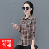 纯棉格纹长袖衬衫女春秋新款早年妈妈洋气百搭翻领上衣打底衫 咖色 XL 114-125