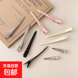 福利枪【10件套】发根蓬松无痕发夹化妆定位高颅顶鸭嘴夹子头饰 主图【2粉+2黑+2白+2银+2小银】10件
