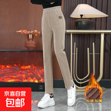 秋冬哈伦裤加绒休闲裤高腰显瘦保暖长裤加厚收脚裤 燕麦色(加绒加厚) XL （建议130-150斤）