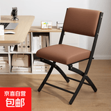 折叠椅设计师餐椅化妆椅靠背麻将椅北欧舒适久坐会议便捷式电脑椅 黑色铁架-棕色