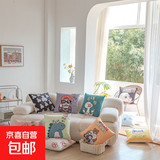 抱枕靠垫 办公室腰枕床头靠枕汽车腰靠卡通风可拆洗抱枕可机洗 随机图案 36cm*36cm 枕套 （单只装）