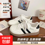 可爱KT猫刺绣德训鞋女2025新款韩系小众chic百搭板鞋休闲小白鞋女 白黑 36