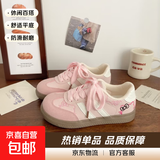 可爱KT猫刺绣德训鞋女2025新款韩系小众chic百搭板鞋休闲小白鞋女 粉色 37
