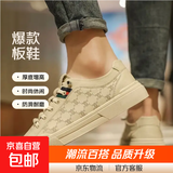 2025新款爆款百搭时尚小白鞋网红韩版潮流一脚蹬运动板鞋休闲男鞋 咖色 40