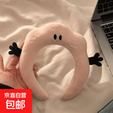 可爱搞怪毛绒发箍女款春夏发箍发卡洗脸敷面膜发箍毛绒卡通发饰 粉色小怪兽