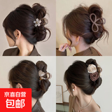花朵抓夹女高级感2025新款发量少鲨鱼夹发夹女后脑勺盘发发卡头饰 特价促销【买二送二】