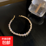 欧美跨境金属花朵手链女小众高级感简约百搭手环时尚轻奢手饰配饰 46#手链-金色-椭圆形