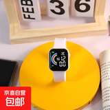 智能手表配件休闲运动电子手环手表夜光防水情侣男女学儿童手表硅胶手环 【白色旗舰款】高端白